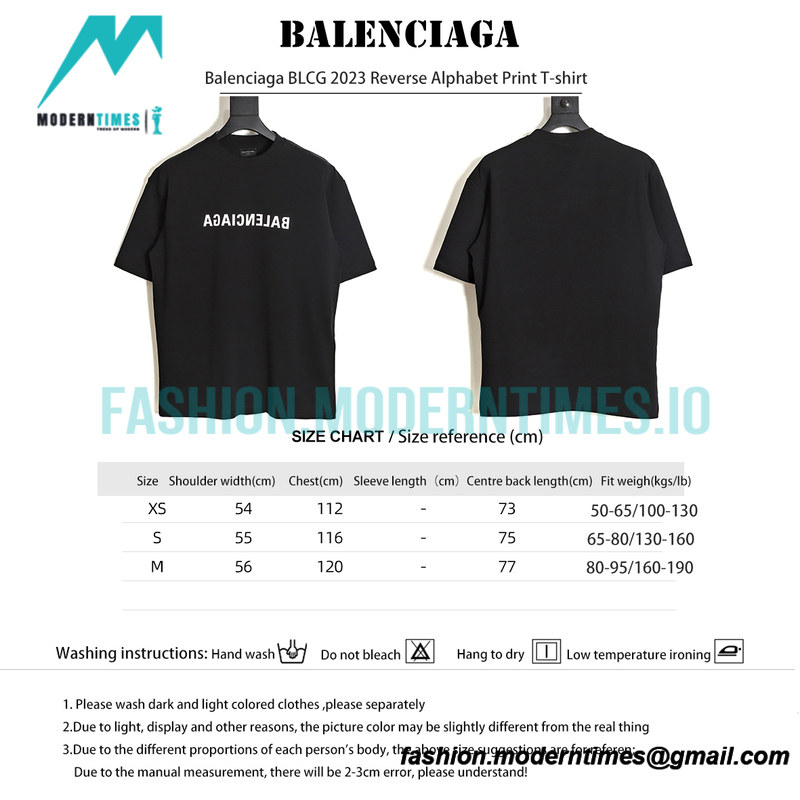 Balenciaga - 2023 Reverse Alphabet Print T-shirt